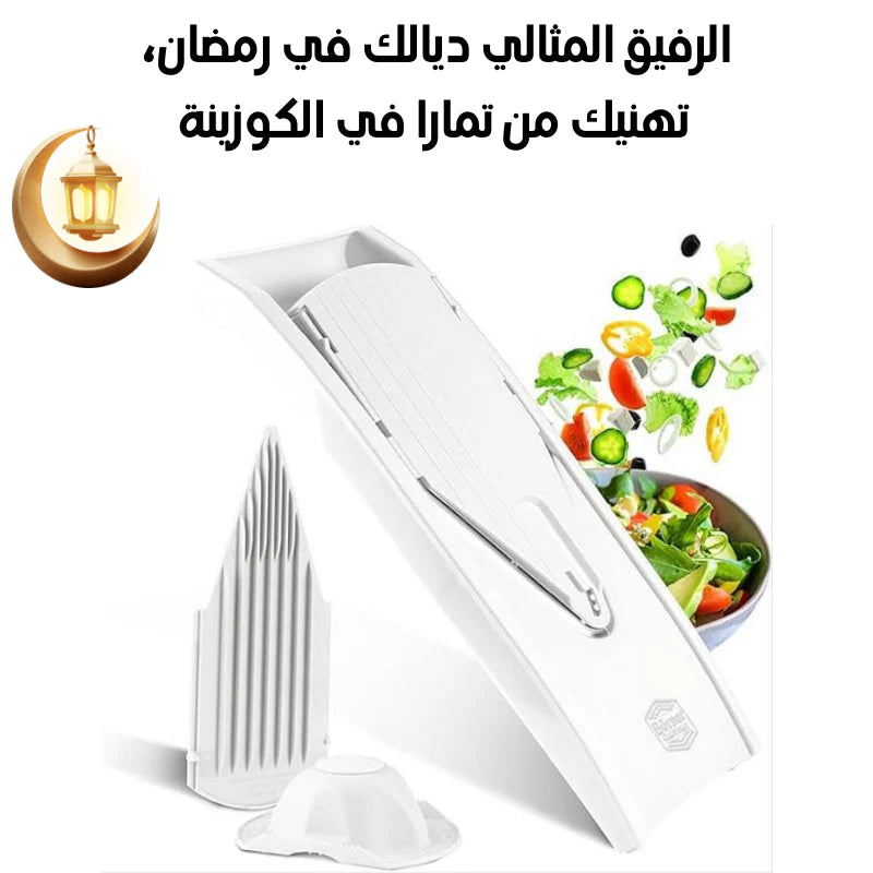 V-Slicer Plus Mandoline