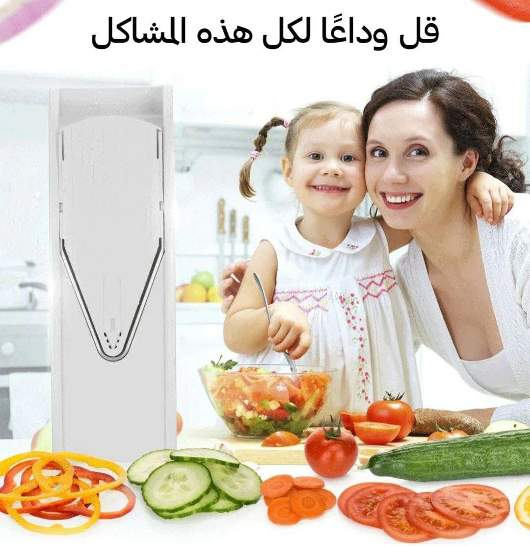 V-Slicer Plus Mandoline