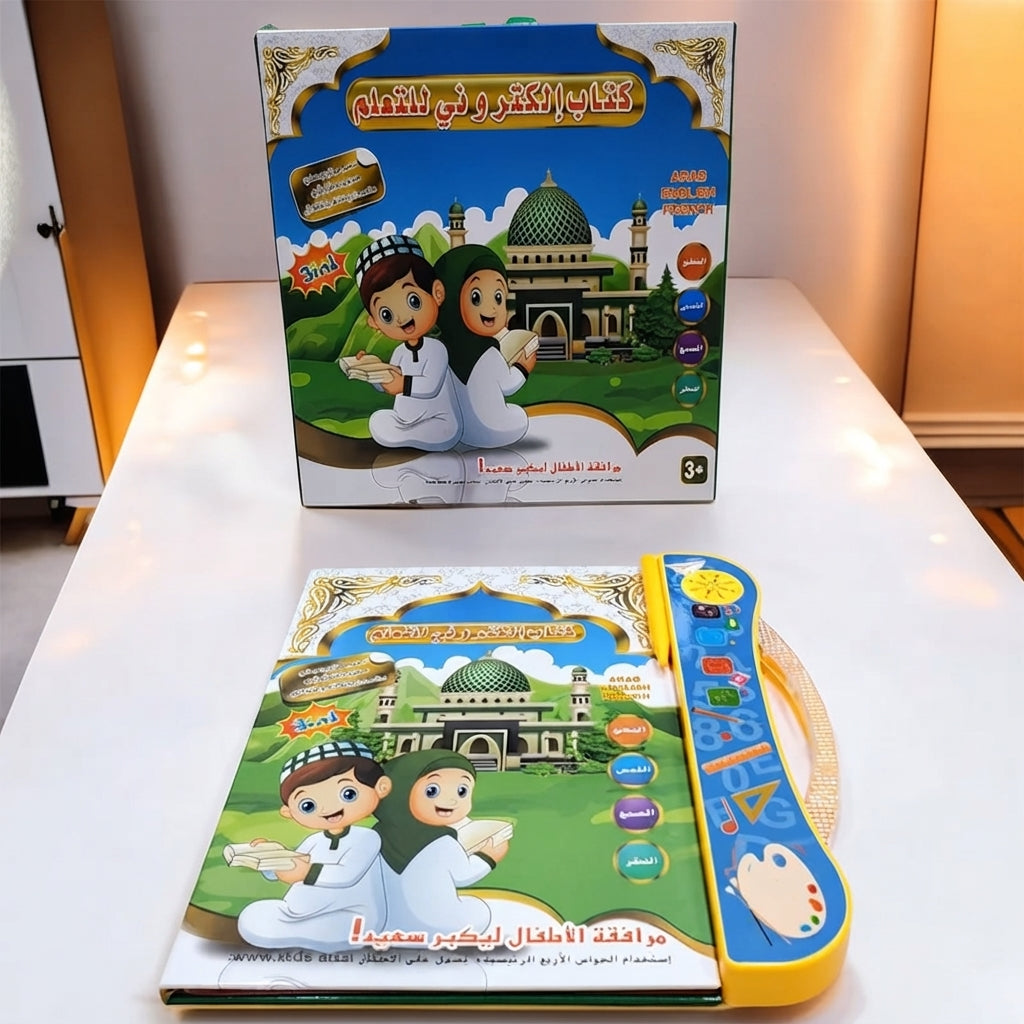 Lecteur Éducatif Multilingue pour Enfants
