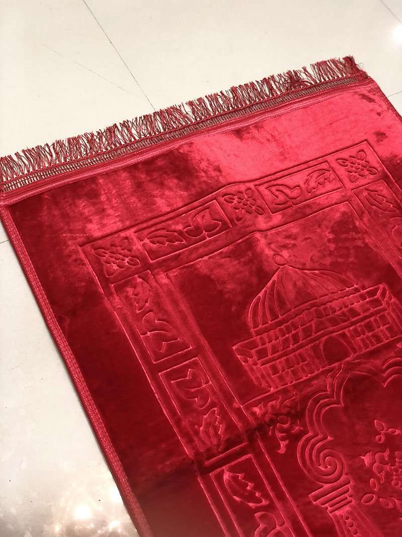 Tapis de Prière Premium