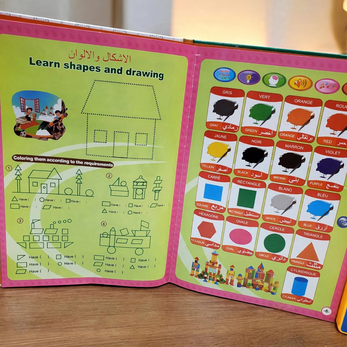 Lecteur Éducatif Multilingue pour Enfants