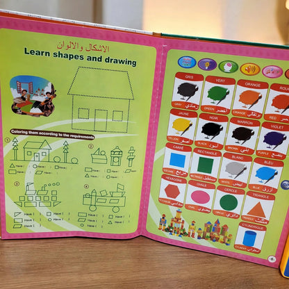 Lecteur Éducatif Multilingue pour Enfants