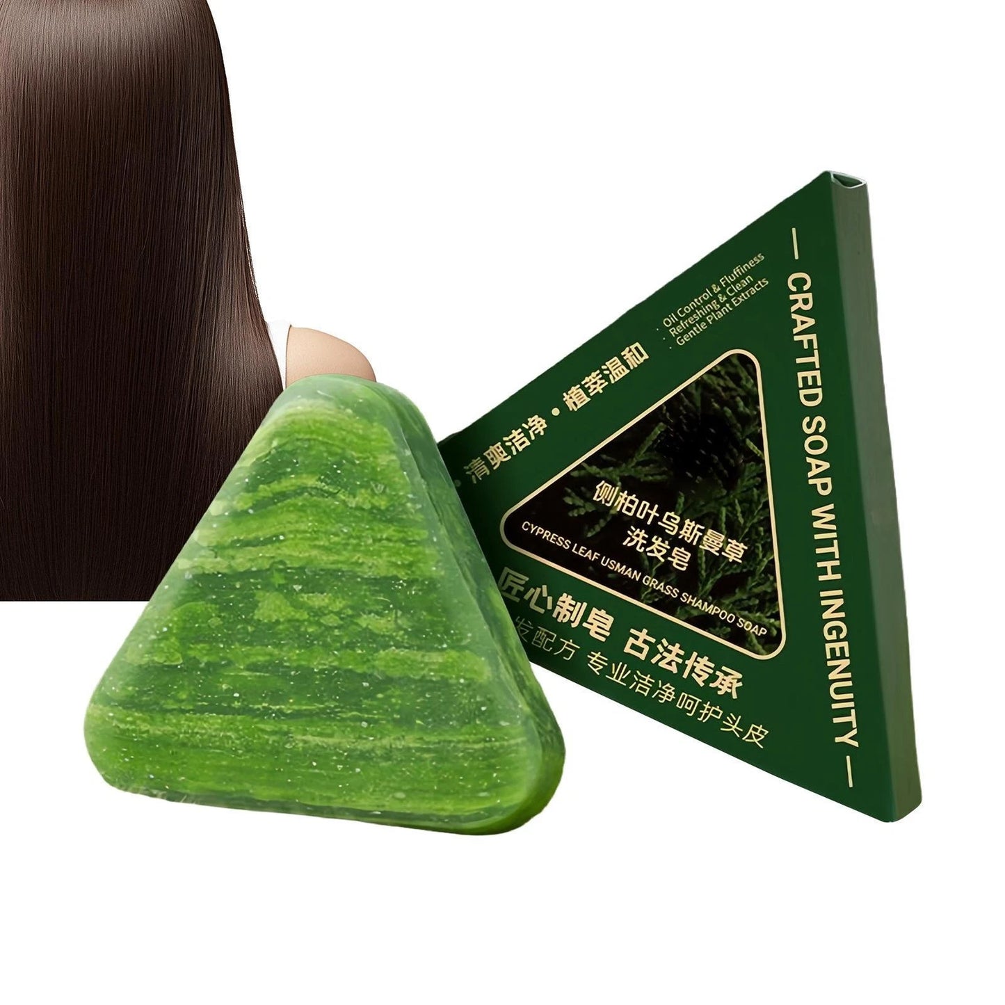 SevenGreenShampoo™