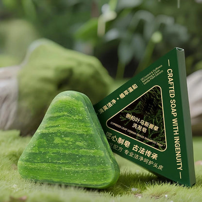 SevenGreenShampoo™