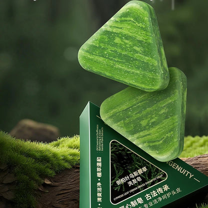 SevenGreenShampoo™